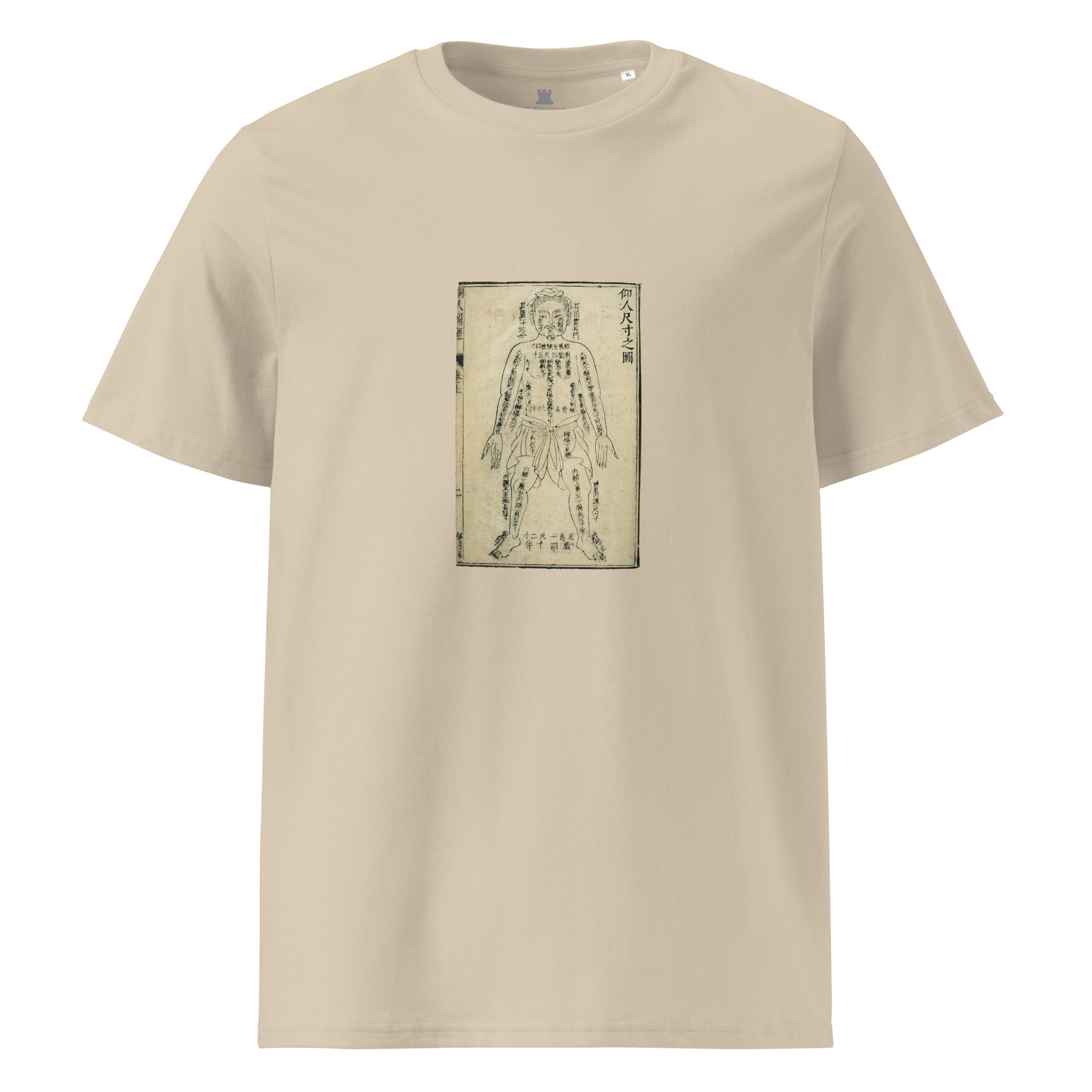 Beige t-shirt with a printed design on a white background