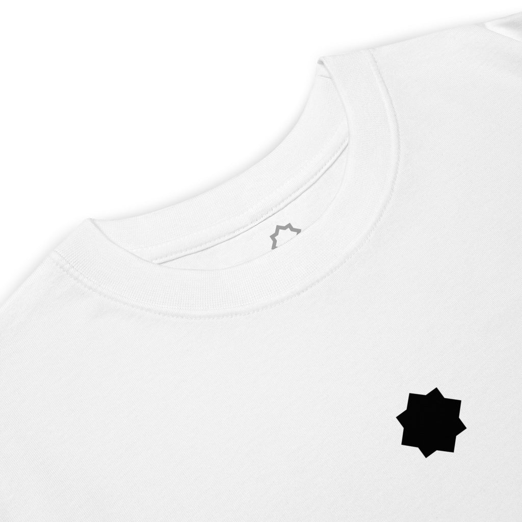 white t shirt detail neck view